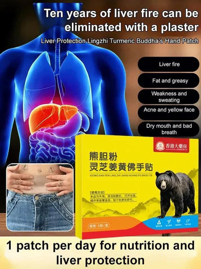 Herbcure® - Liver Protection Turmeric Budha's Hand Patches (Pack of 20)